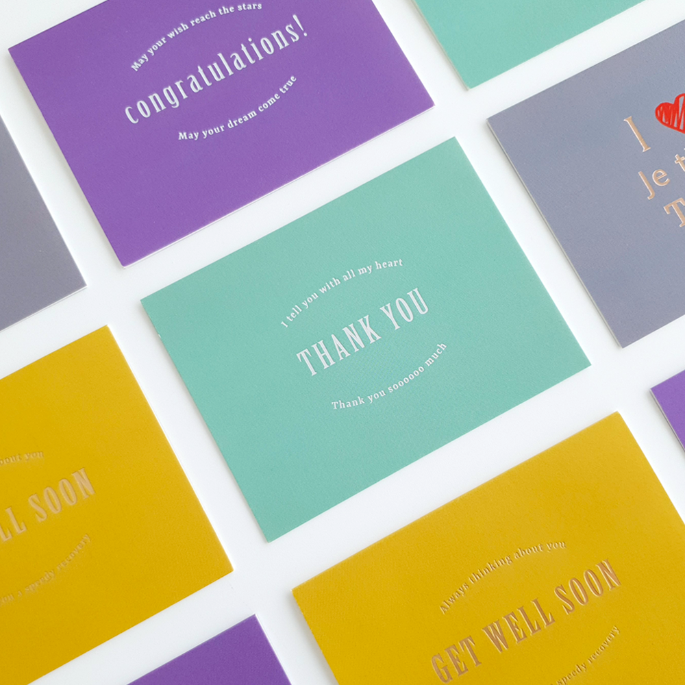Your Messenger  Thank you Card
