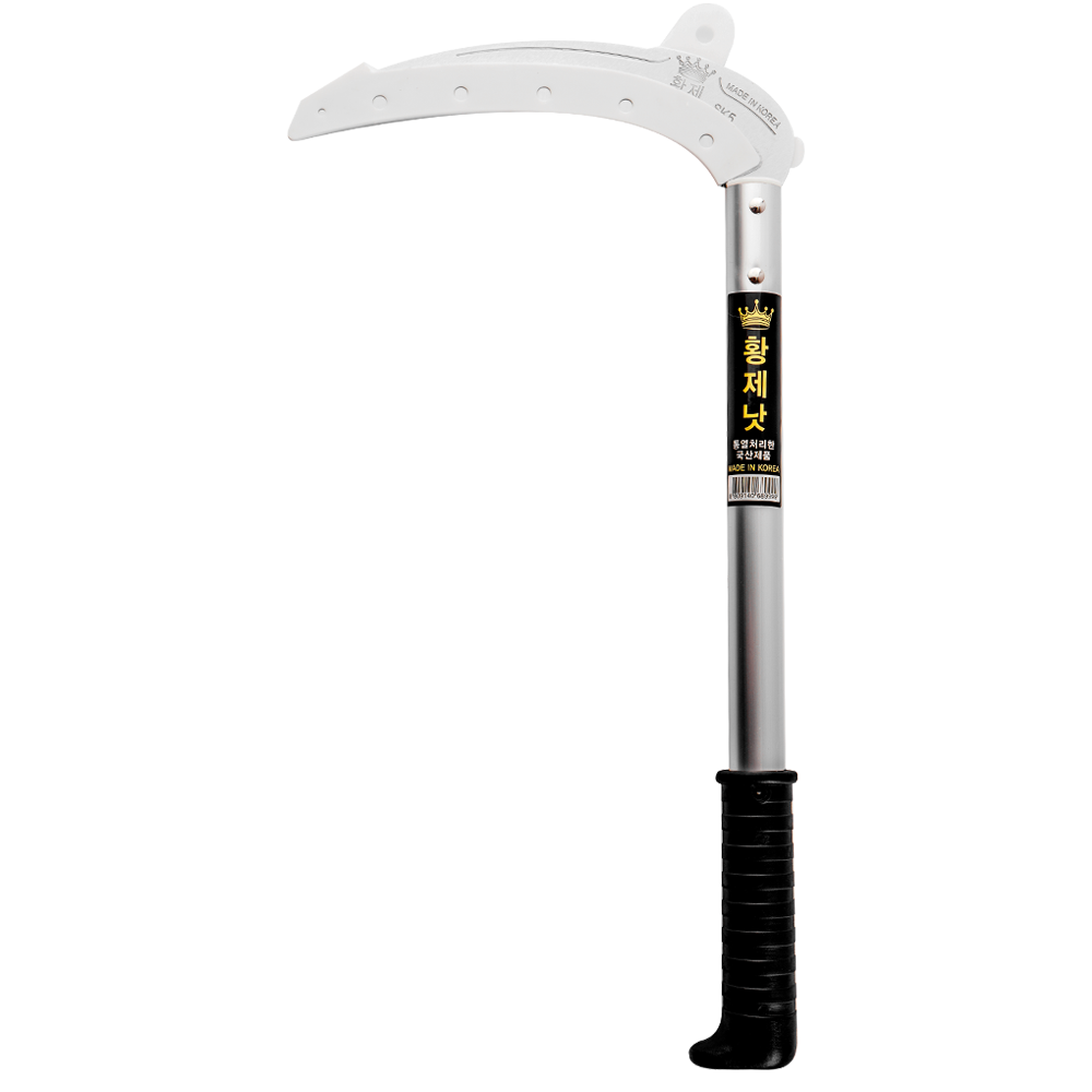Emperor Sickle,Gardening Weeding Grass Sickle and Farming Portable Safety Sickle