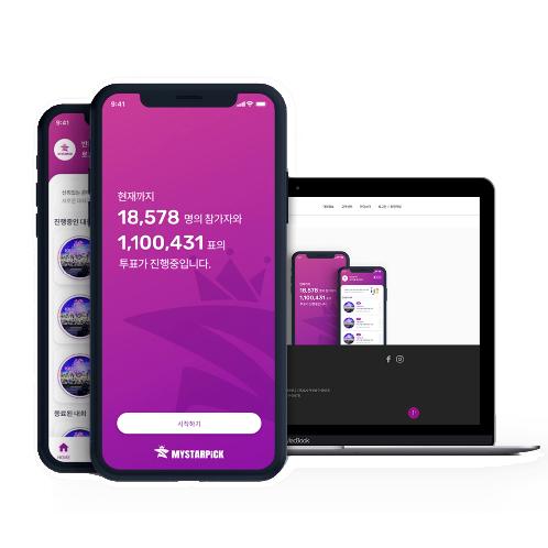 MyStarPick / Anti-Vote Tampering Audition Platform