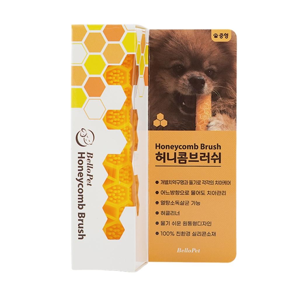 BelloPet Honeycomb Brush (M)