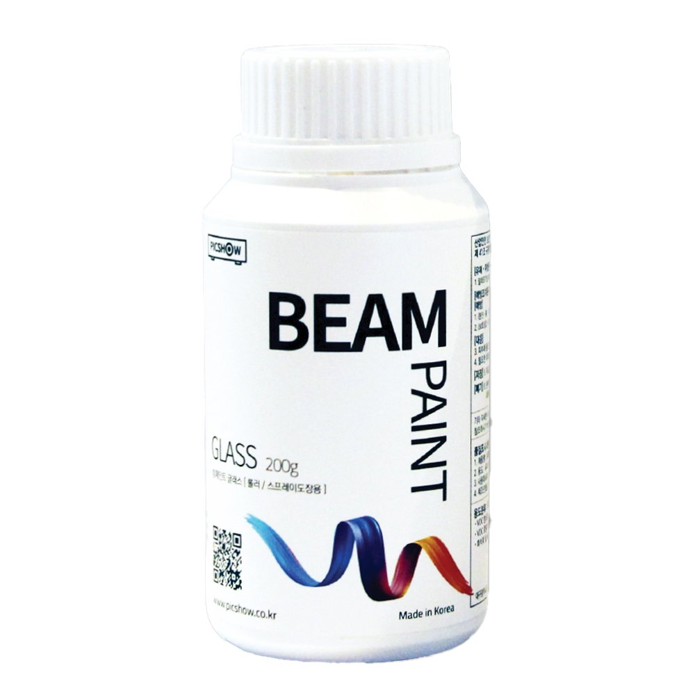 beam paint glass 200g, 600g