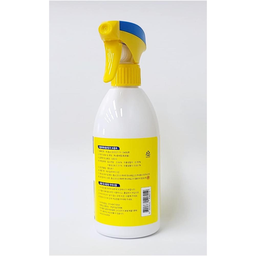 BIO-Ex Plant Nutrients Food Watering Spray for All Plants, Indoor, Outdoor Gardens (500ml)