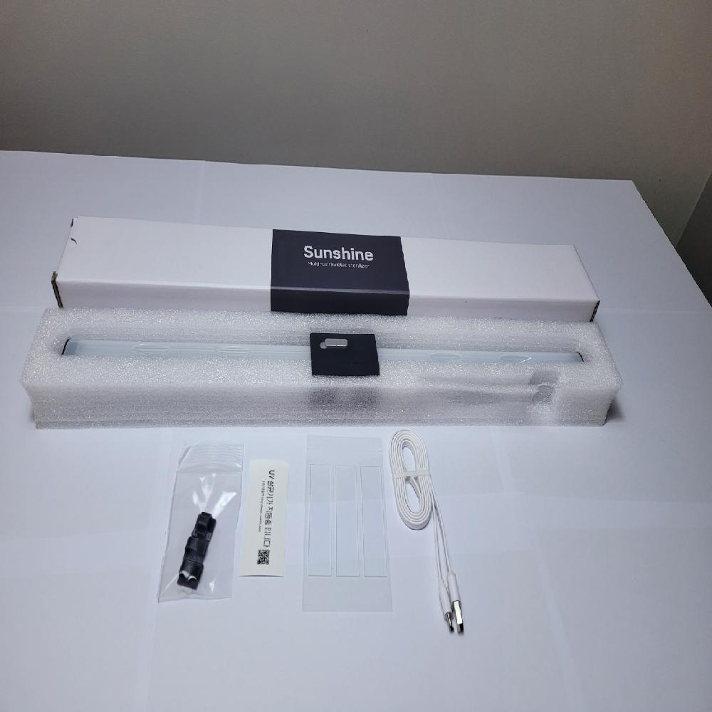 SUNSHINE Versatile Automatic Lighting Convenient Attachment / Easy to Install