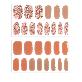 full image Semi-curing Gel Nail Sticker - Modern Time