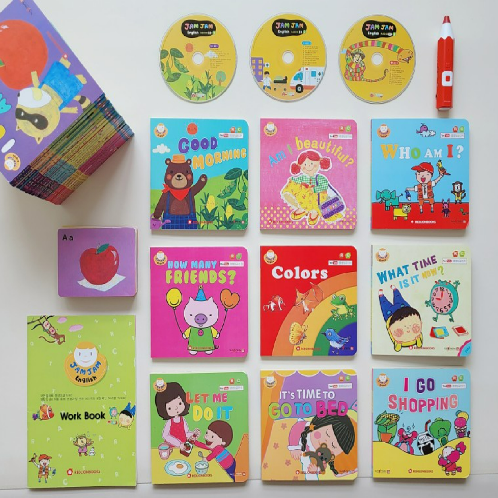 Features of Jam Jam Song English