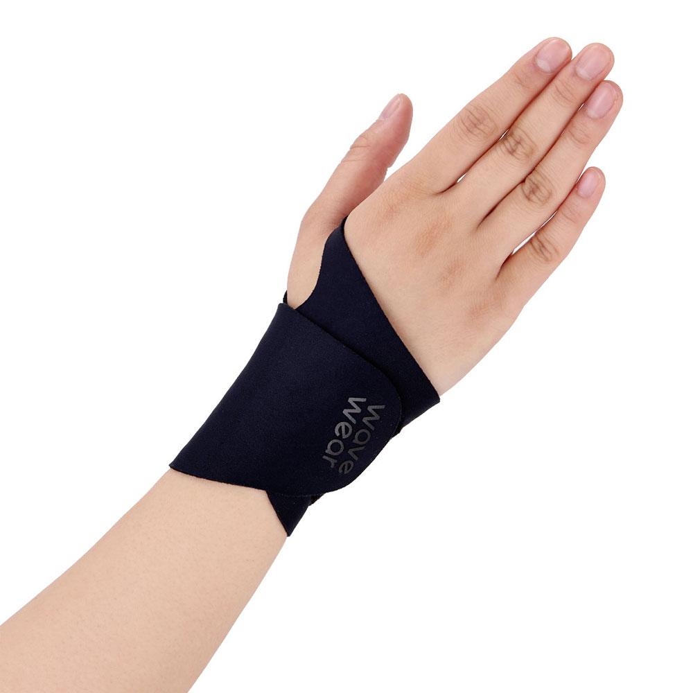 Wrist Support Stretch Wrap H1
