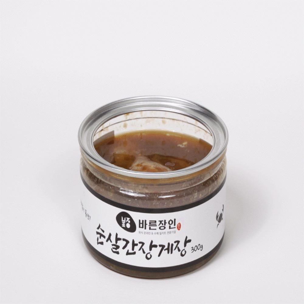Soy sauce marinated crab flesh 300g