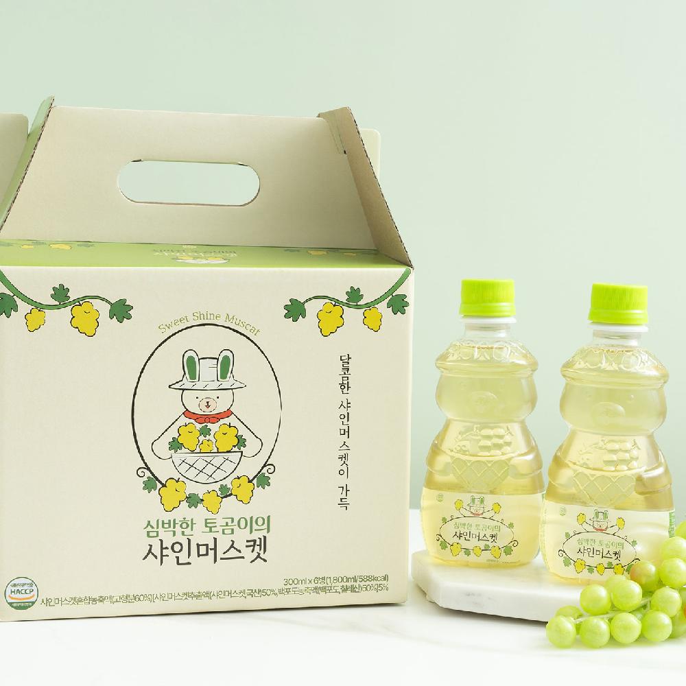 Heartfelt Togomi's Shine muscat gift set 6pcs.