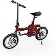 detail image2 Bokyong POP-Cycle(G) / RED - Folding, Safety, Folding Handle, Adjustment Saddle, Sliding Body, Foldi