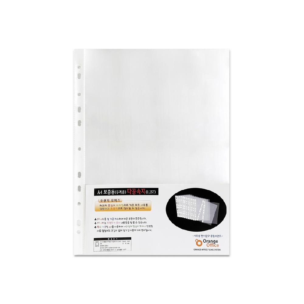 ORANGEOFFICE Sheet Protectors 8.5 x 11.6 inch Clear Page Protectors for 3