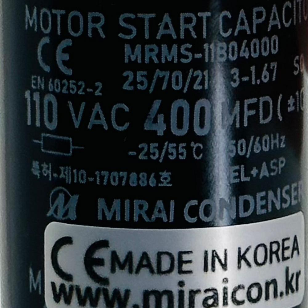 400MFD 110 Volt VAC Round Motor Motor Start Capacitor AC Motor 50/60 Hz by The Mirai Condenser
