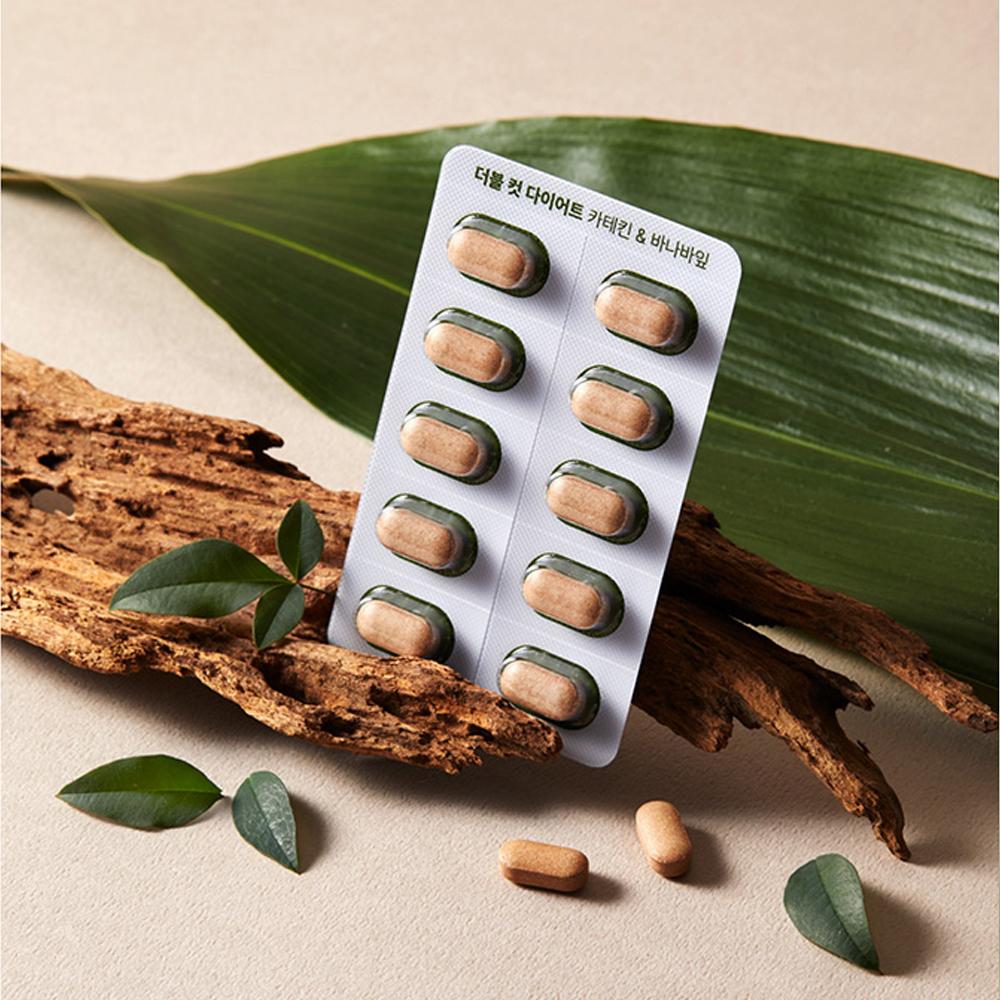 Double Cut Diet Catechin Banana Leaf 1 Month Drop in Body Fat