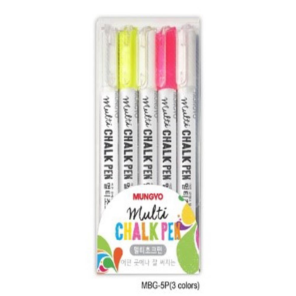 Multi Chalk Pen