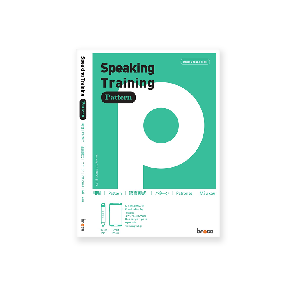 Sound Books & Talking Pens (6 different languages included in)