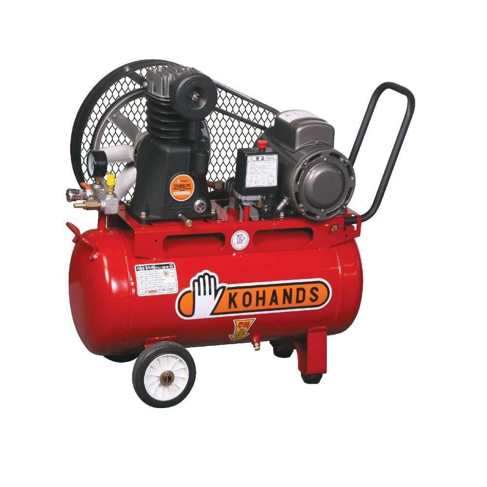 Air Compressor KC-150H (2Hp)