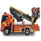 full image Jinwoo SMC Compact boom fire-fighting vehicle(3.5ton)