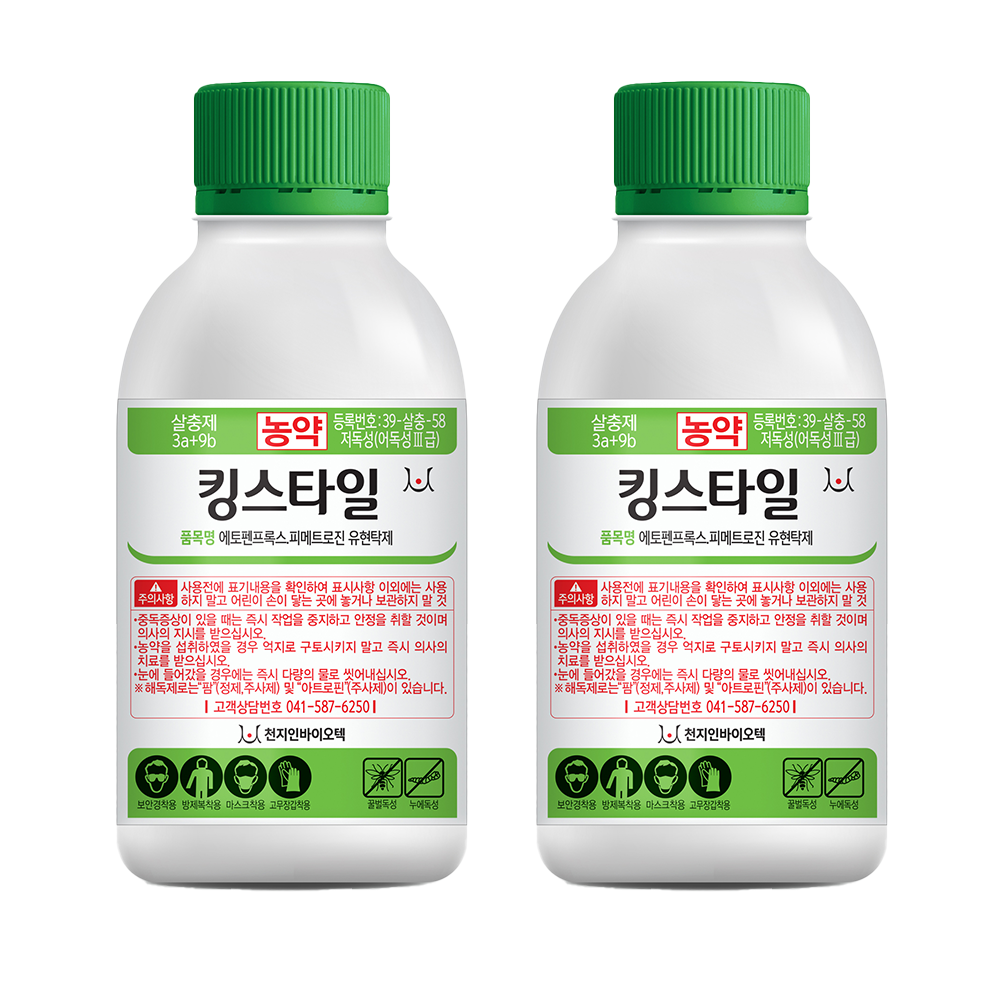 etofenprox+pymetrozin 10+8% SE insecticide, crop protection agent