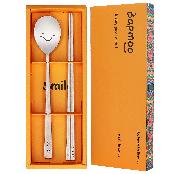Happy Face Spoon and Chopsticks Set