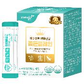 Babyrak Golden Plain Probiotics