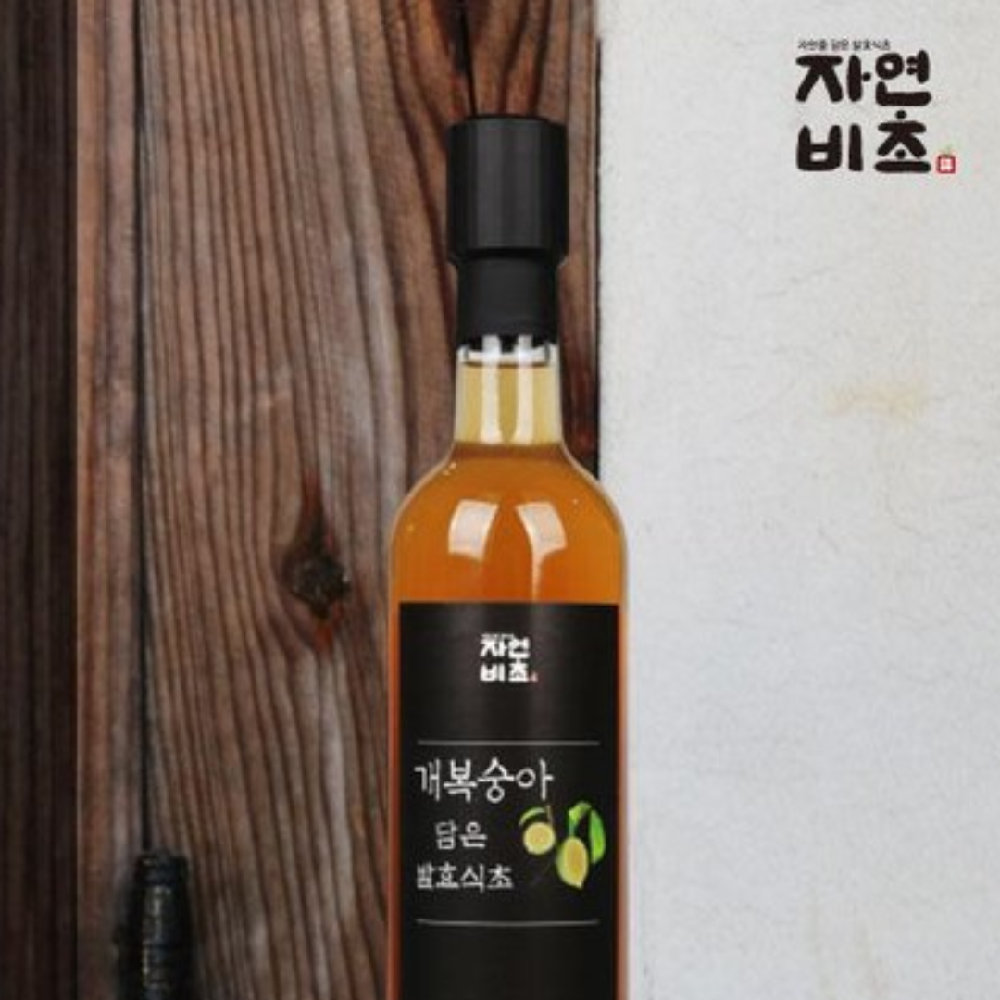 Chinese Wild Peach fermented vinegar