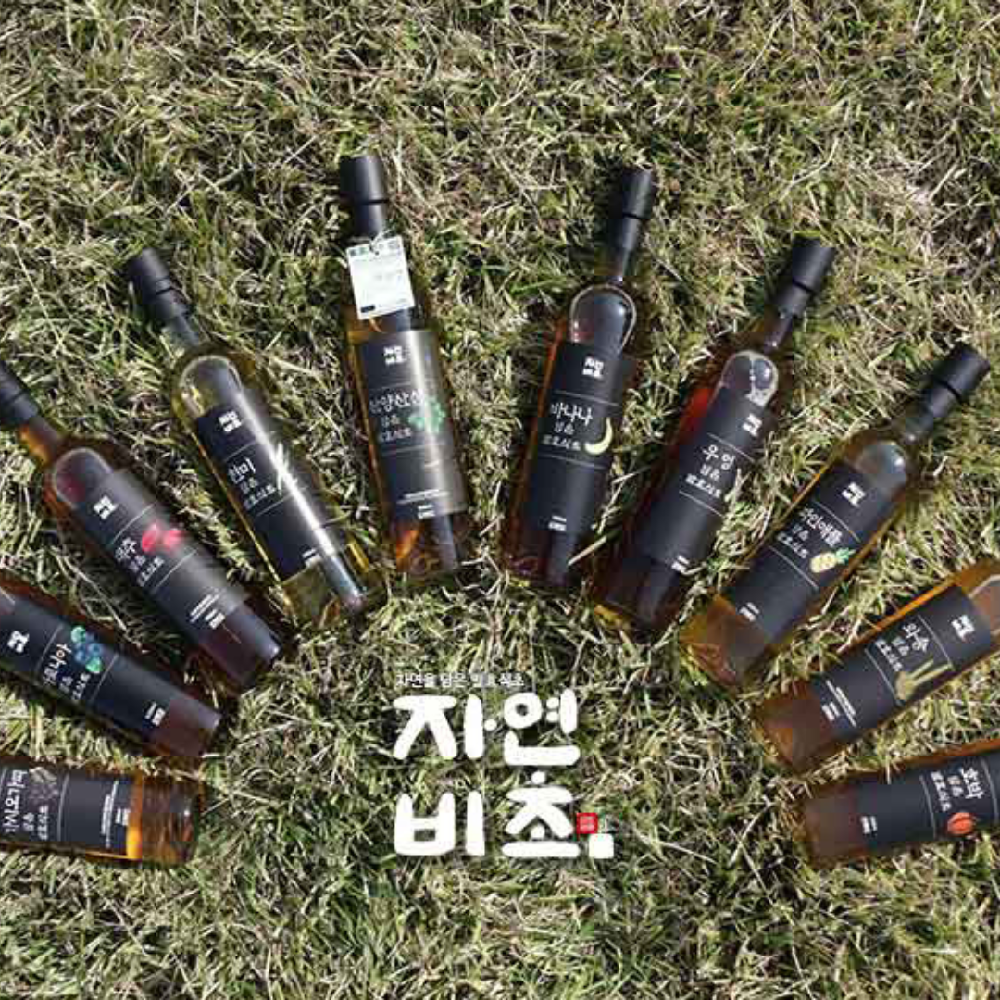 Cudrania trilaba fermented vinegar