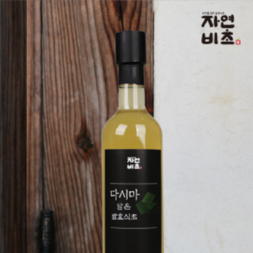 kelp fermented vinegar