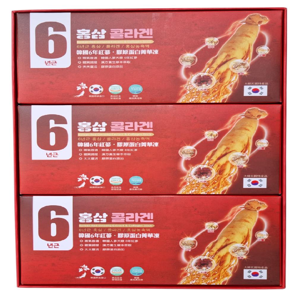 KOREAN RED GINSENG COLLANGEN JELLY STICK