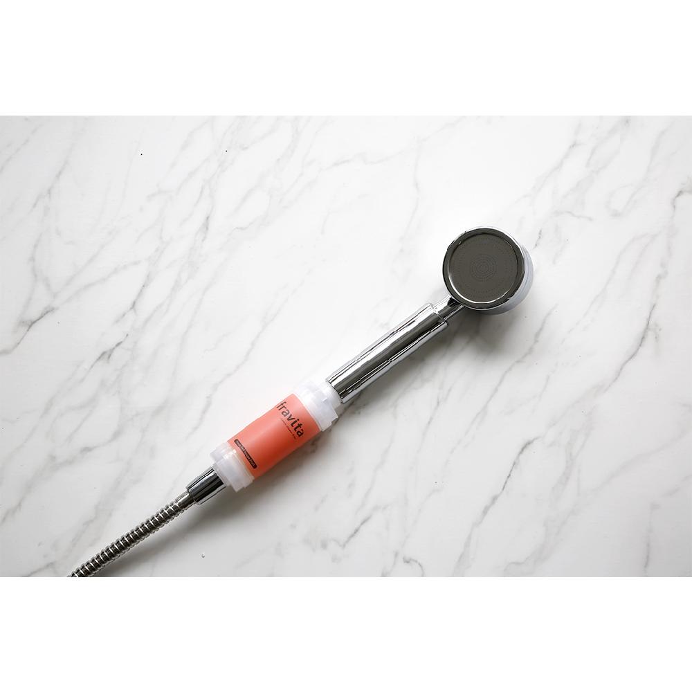 Fravita Vitamin Aroma Shower Filter #Fresh Red Grapefruit