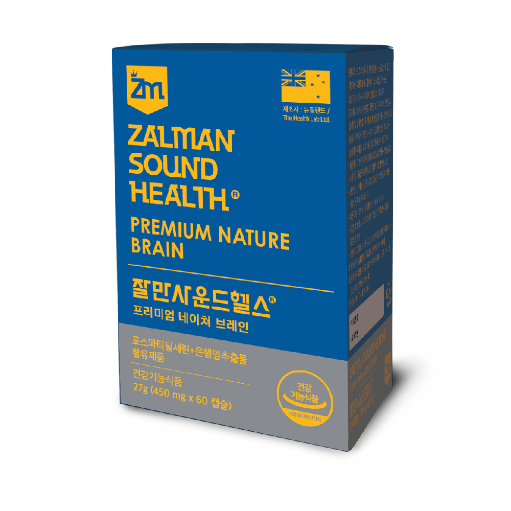 ZALMAN SOUND HEALTH PREMIUM NATURE