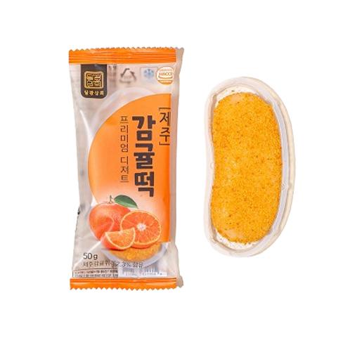 Dalgwang Jeju tangerine rice Cake