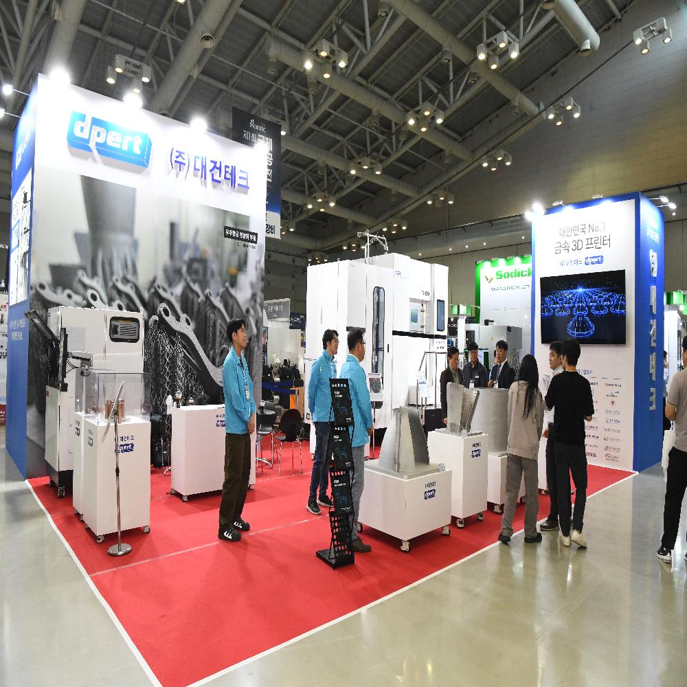 M270 Metal 3D Printer