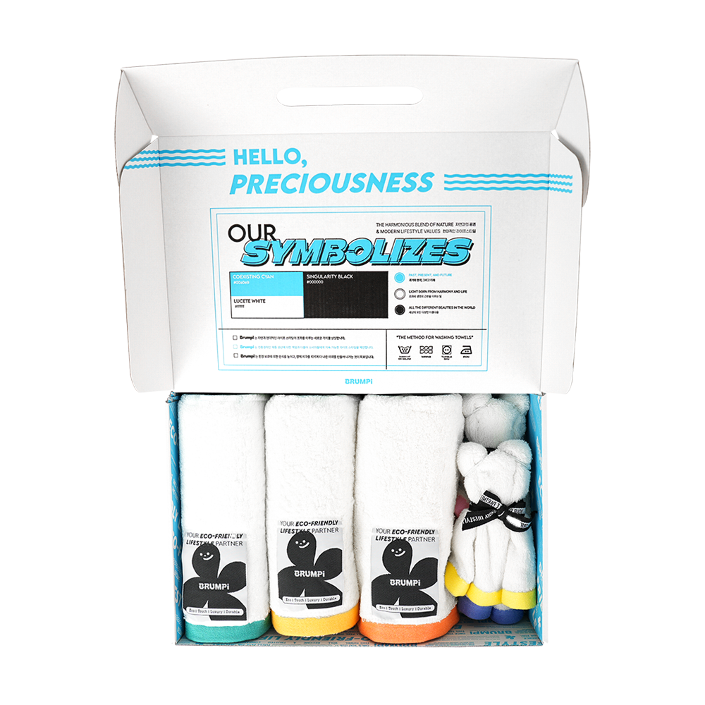 BRUMPI Premium Towel Gift Set